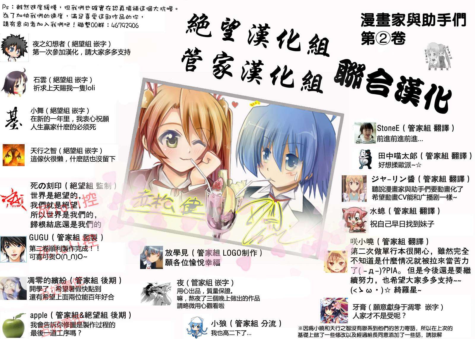 第147页