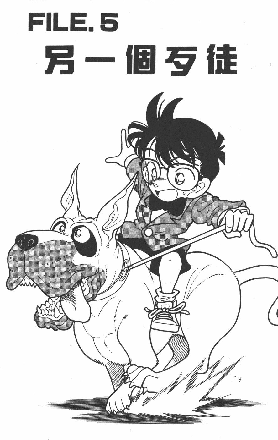 第96页