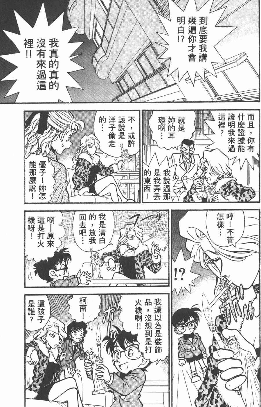 第152页