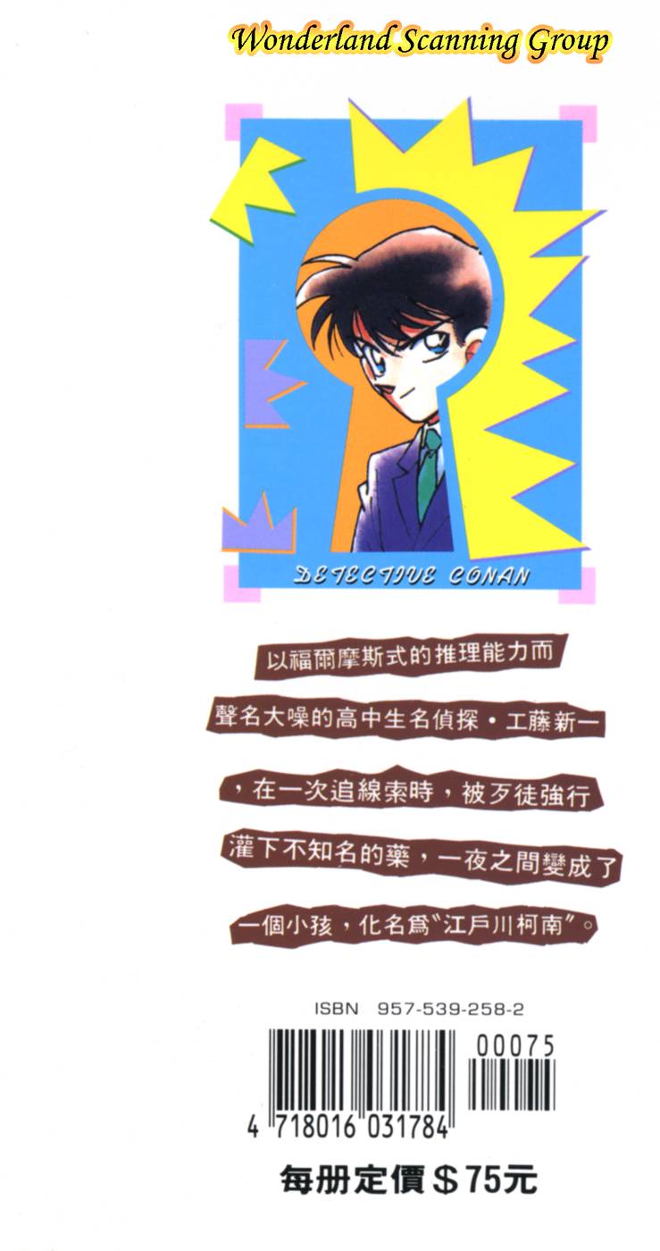 第180页