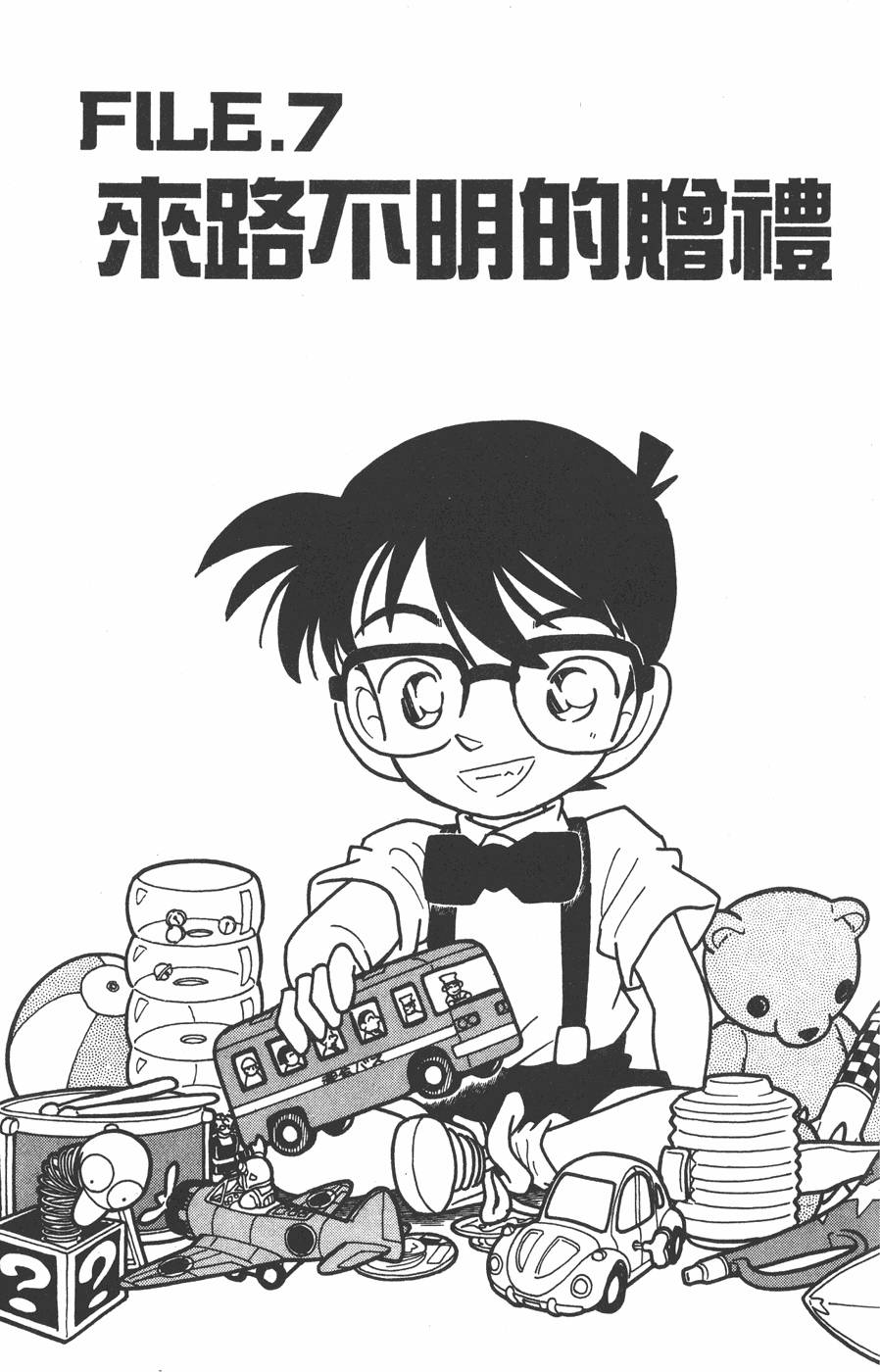 第107页