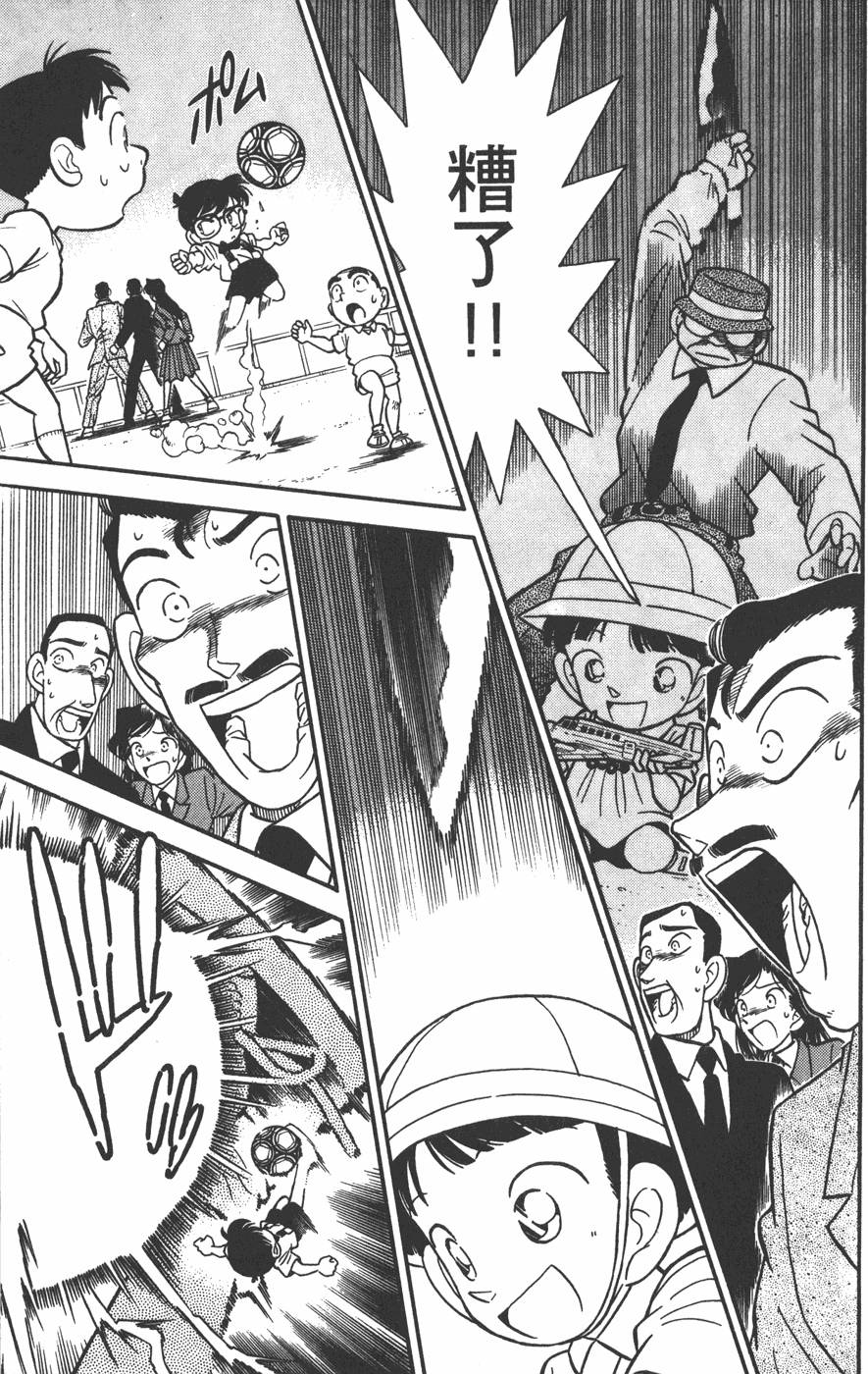 第159页