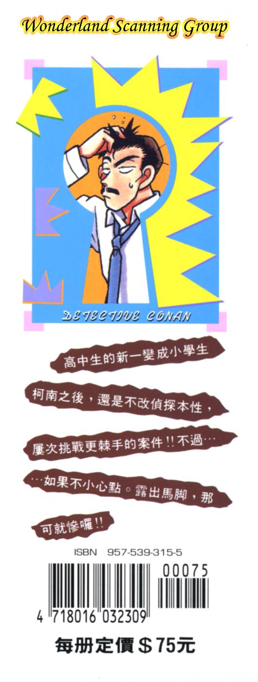第177页