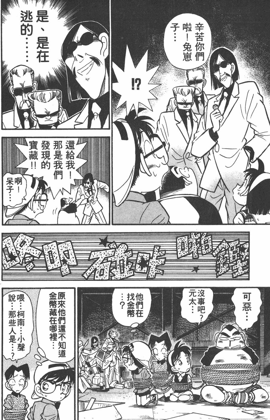 第162页