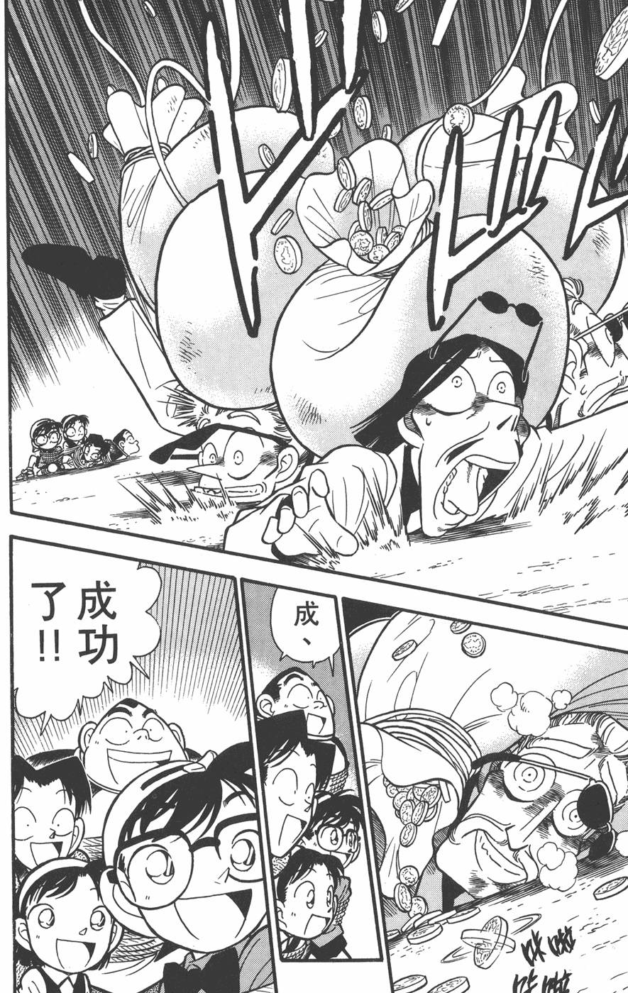 第168页