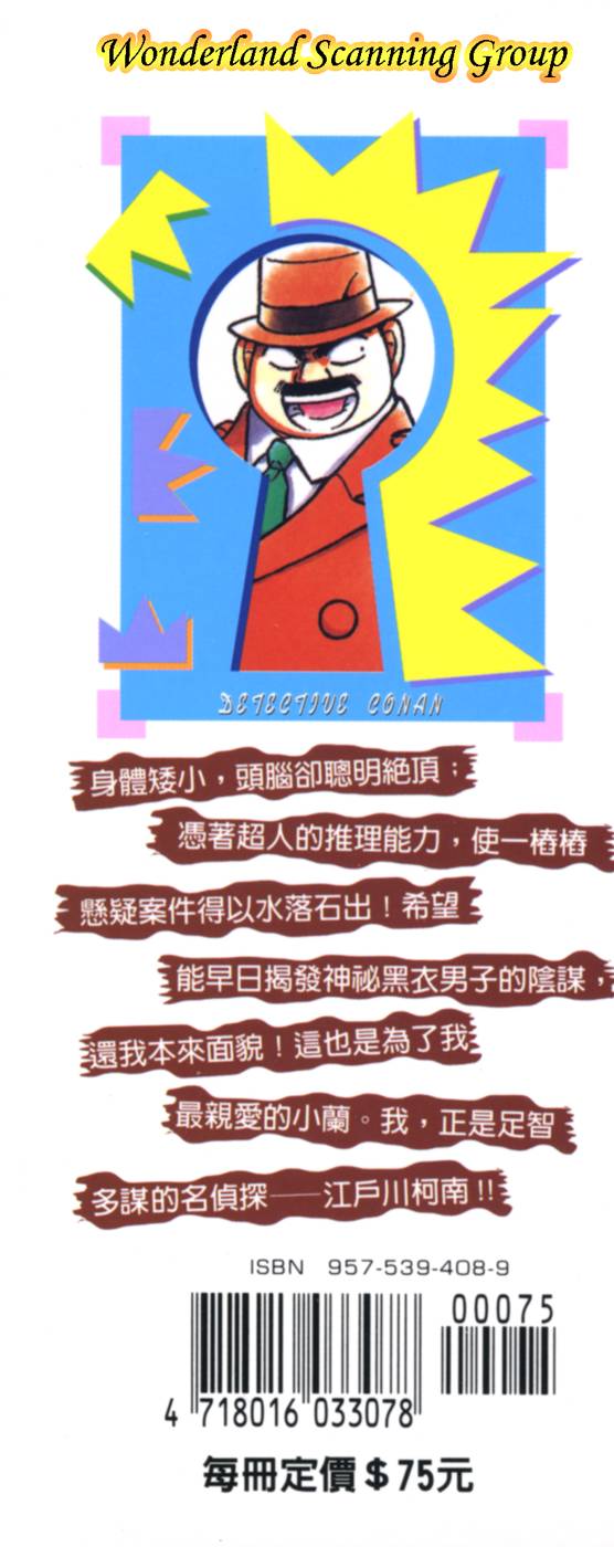 第177页