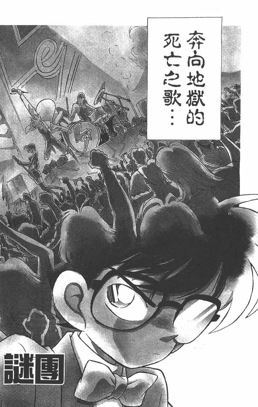 第118页