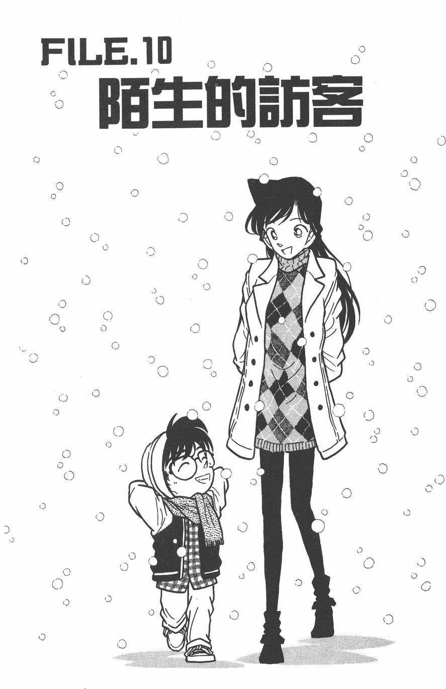 第153页