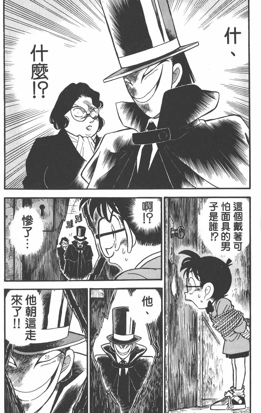第170页