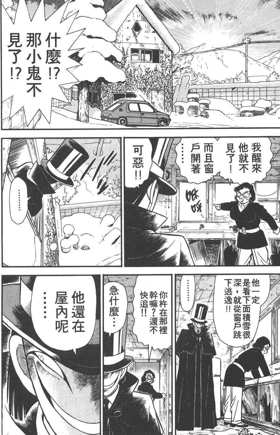 第176页