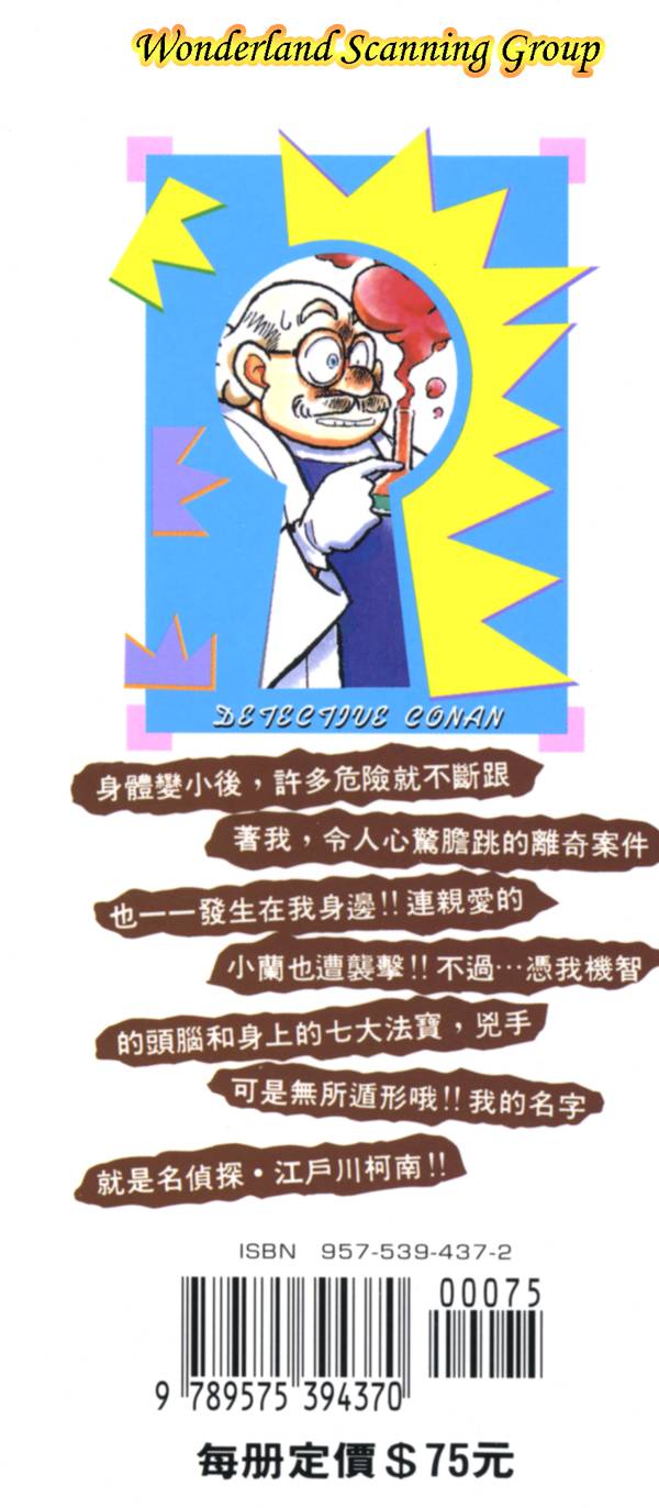 第189页