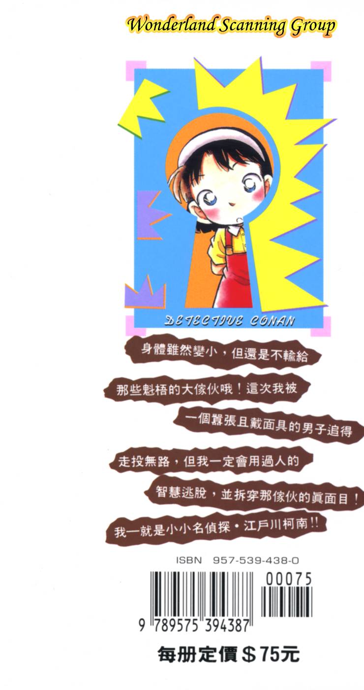 第177页