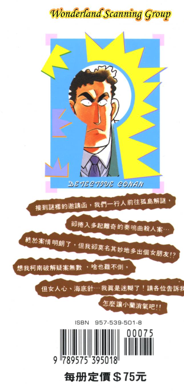 第177页