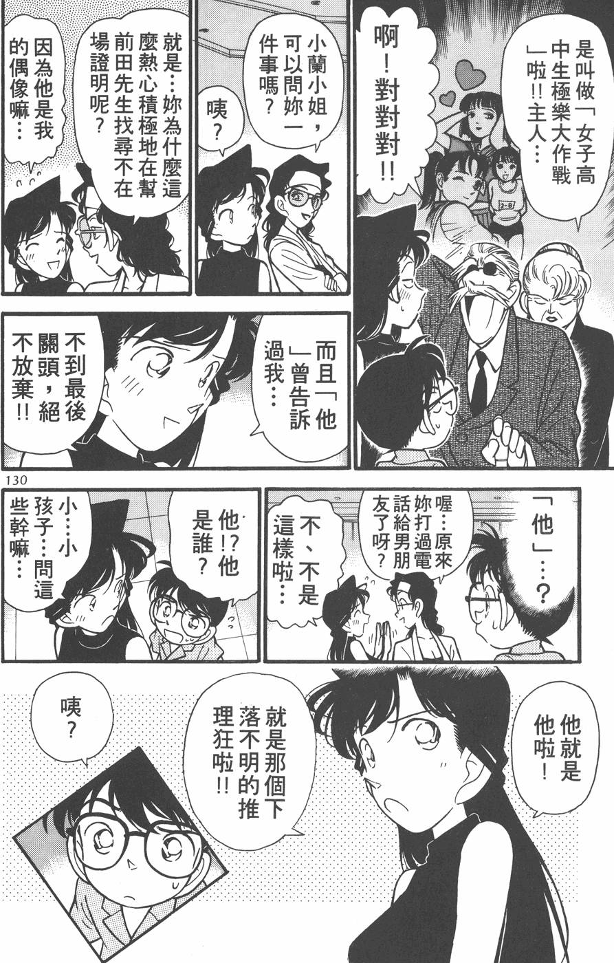第126页