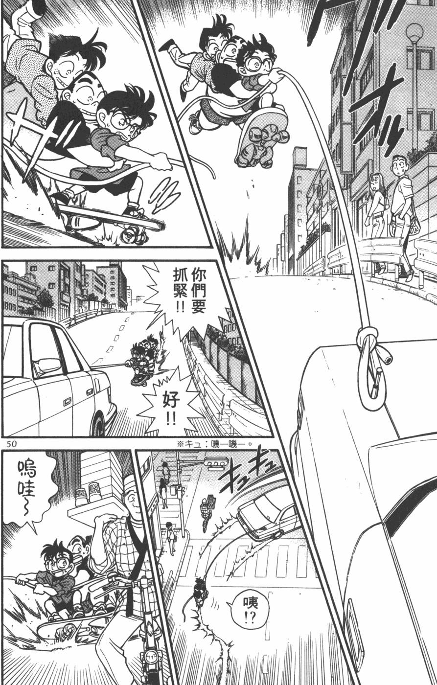 第46页