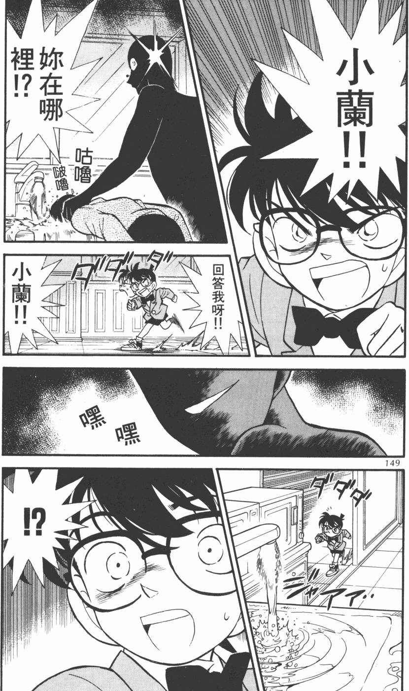 第145页