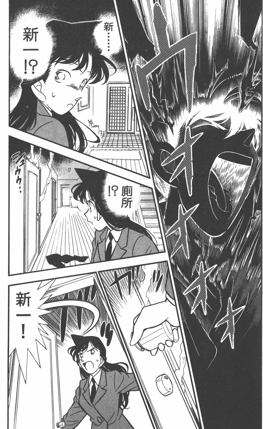 第95页