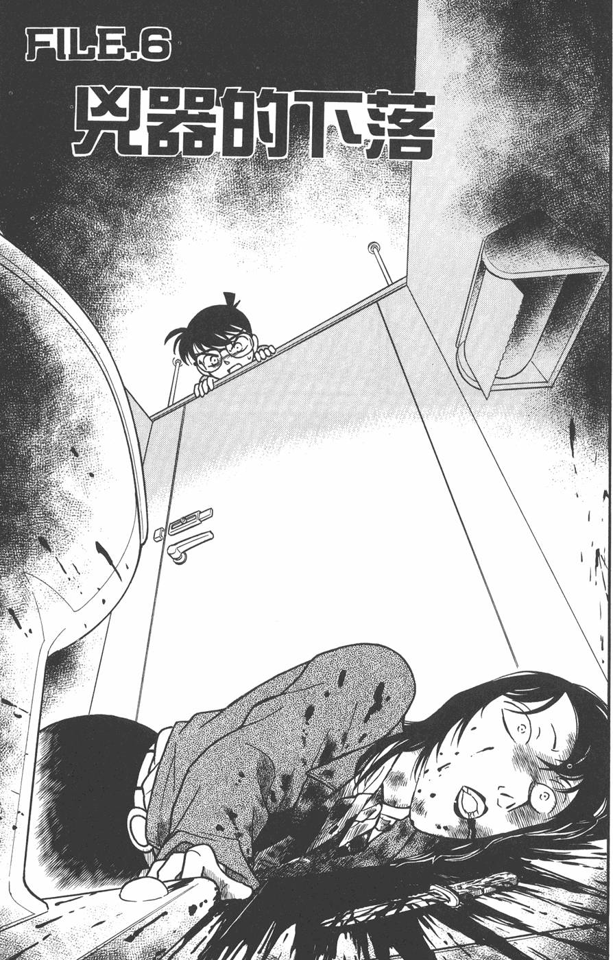 第91页