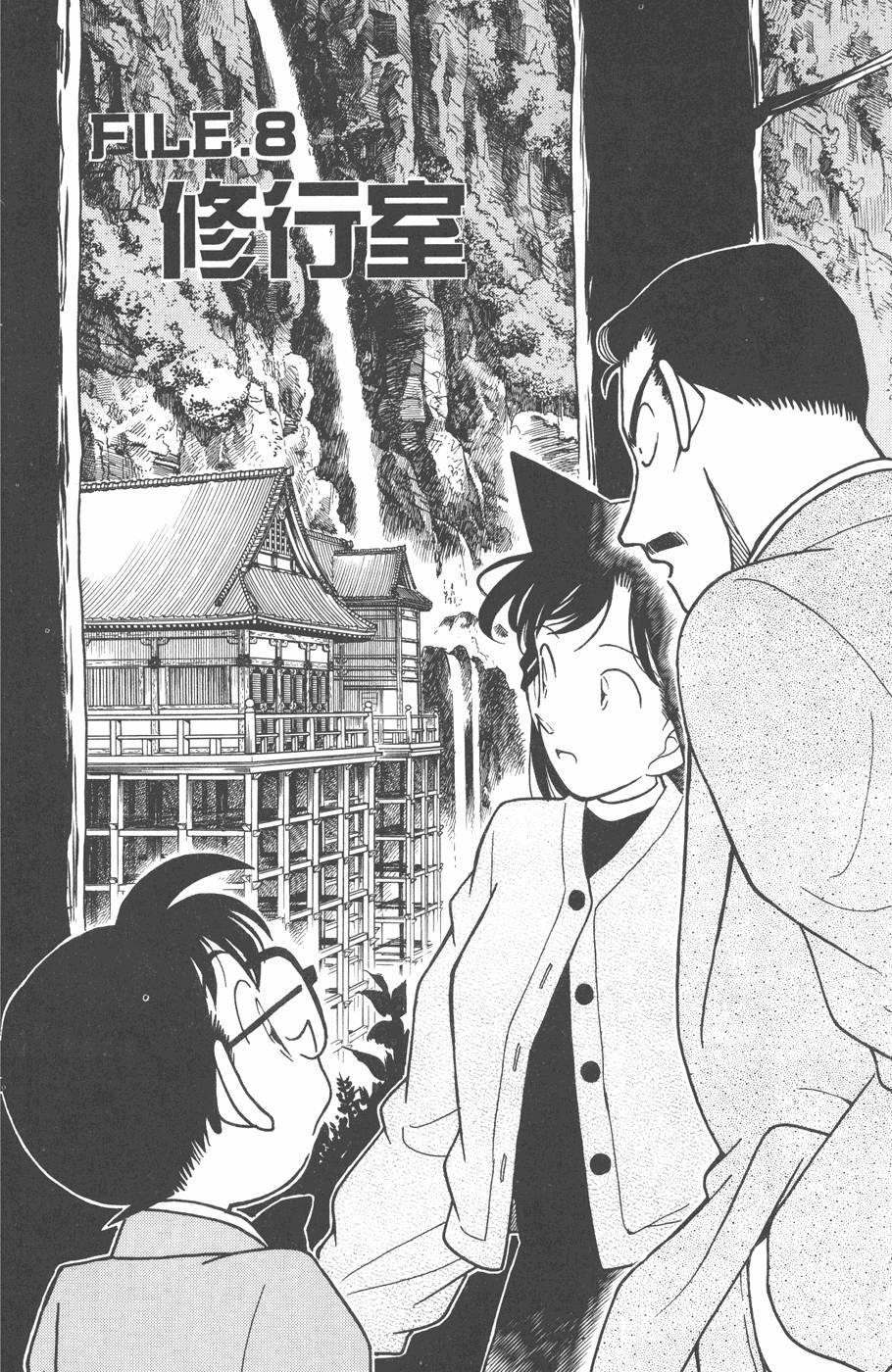 第126页