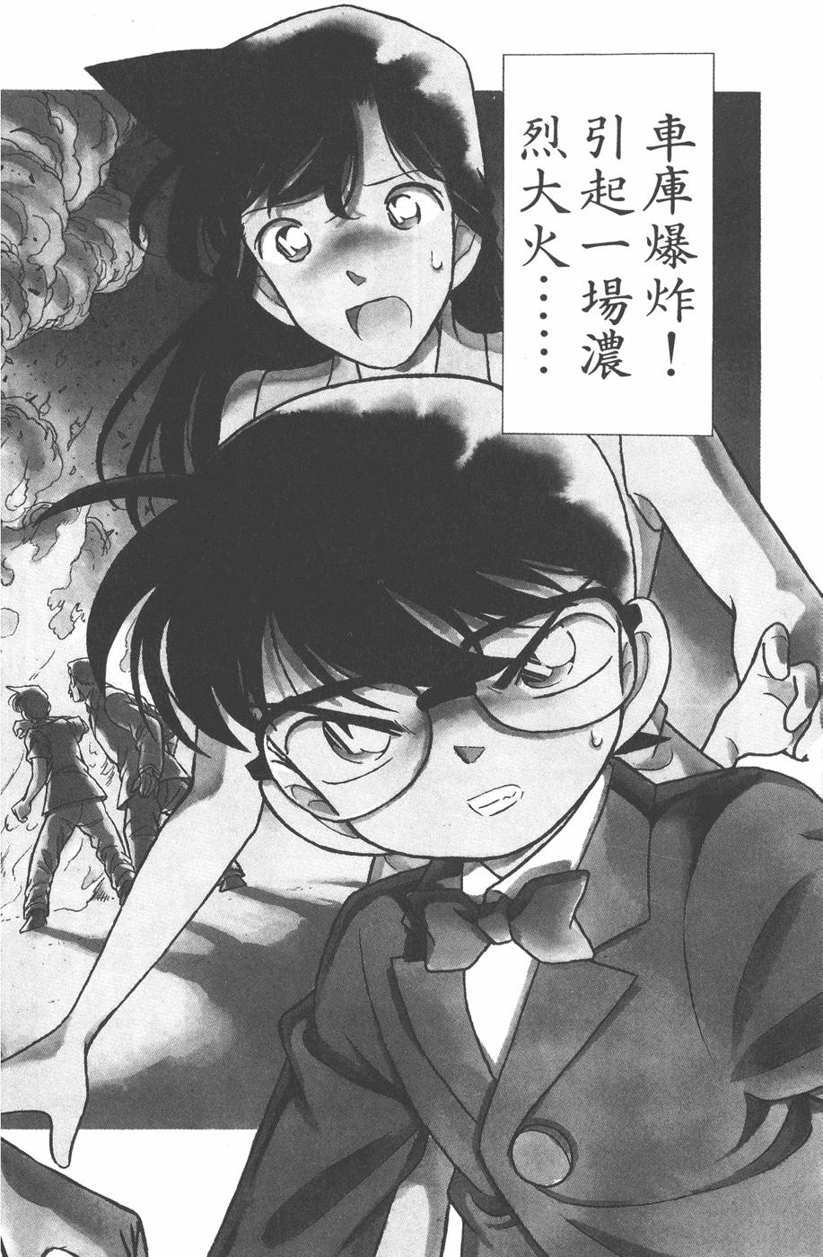 第144页