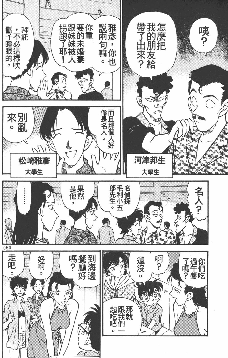 第46页
