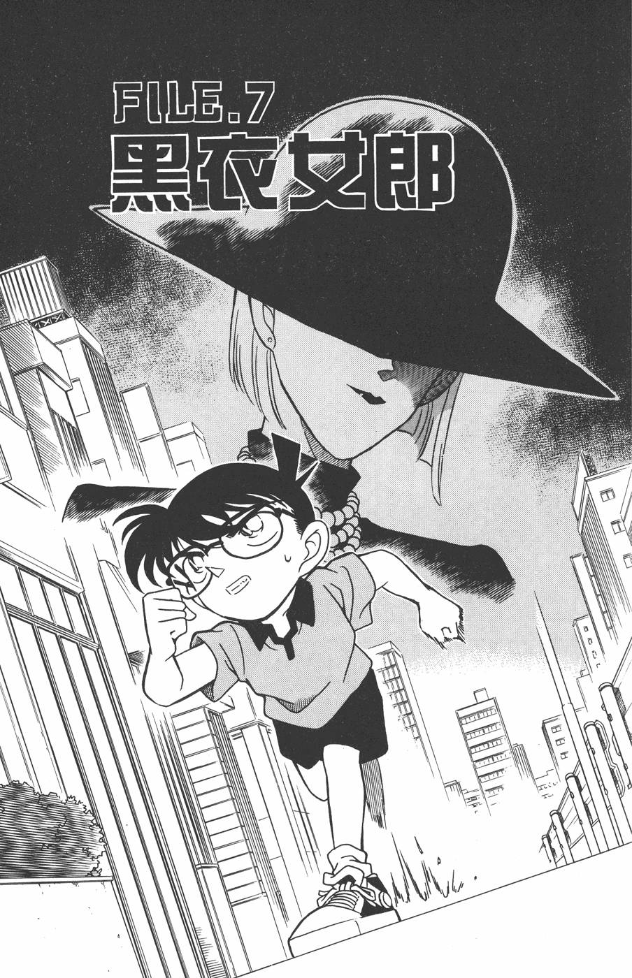 第107页