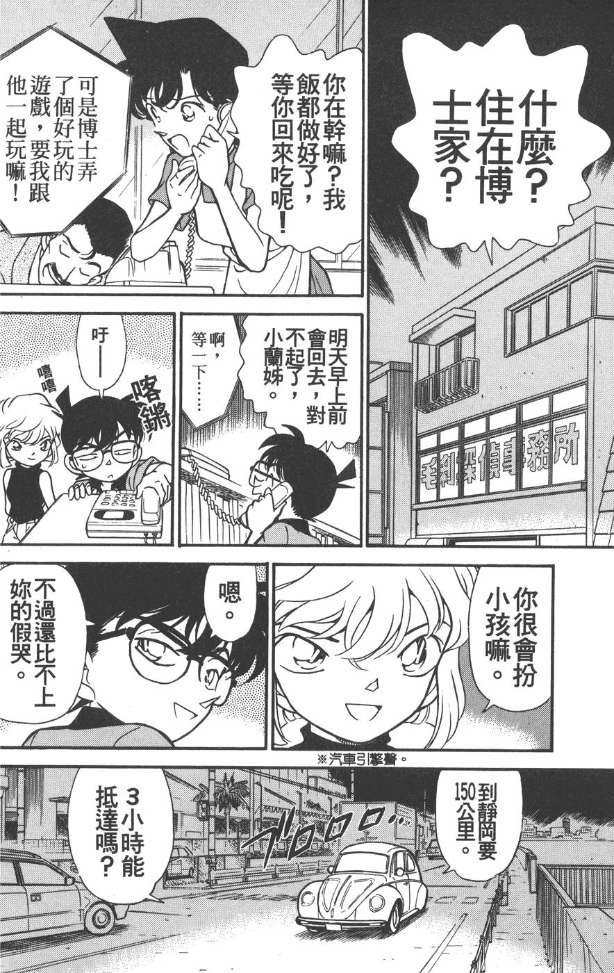 第156页