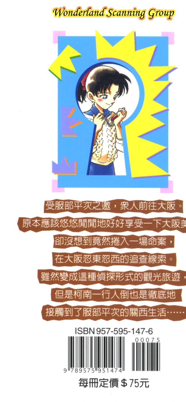 第177页