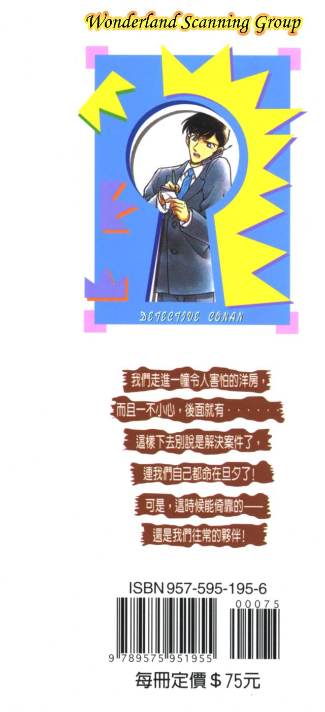 第183页
