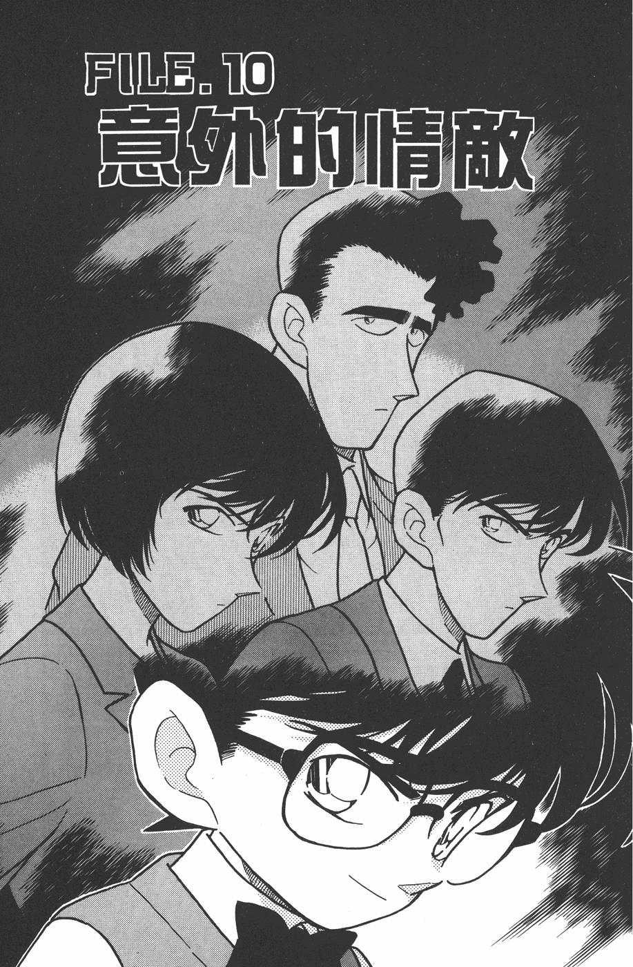 第153页