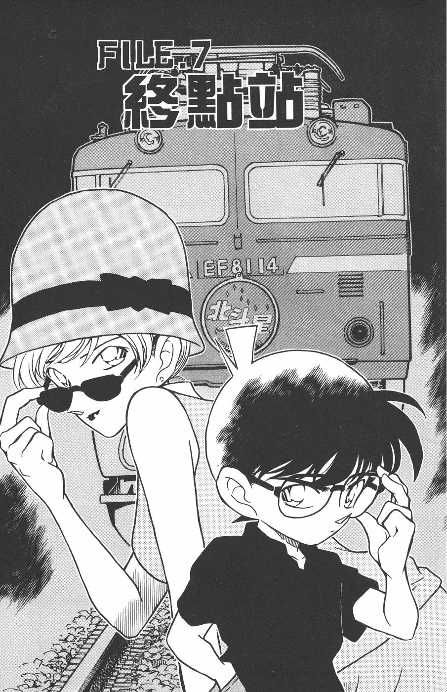 第105页