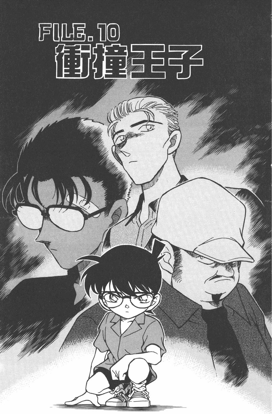 第159页