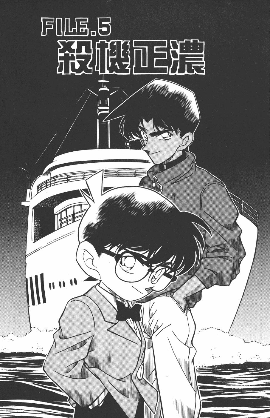 第71页