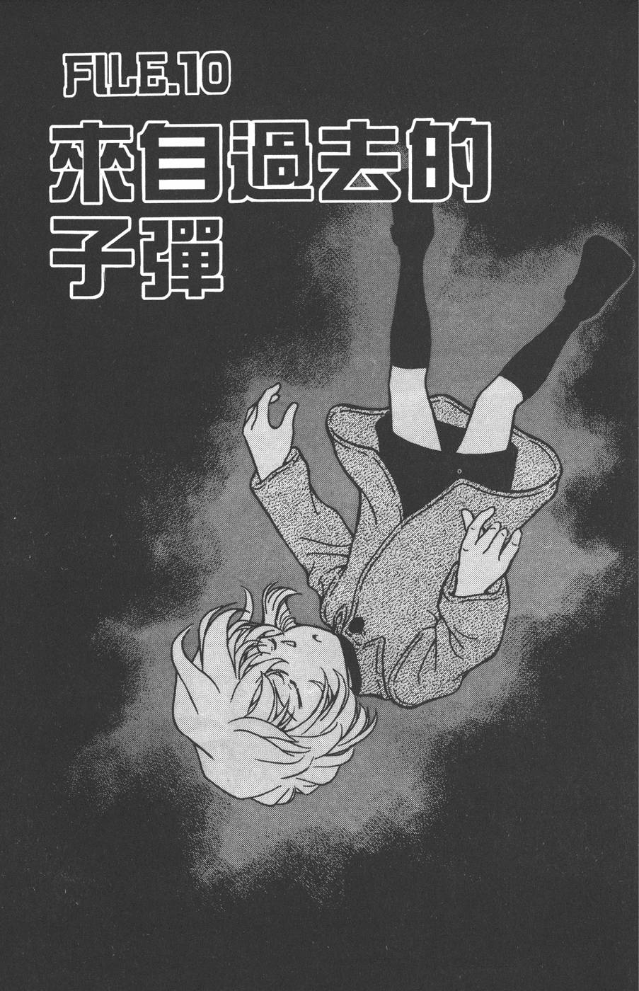 第153页