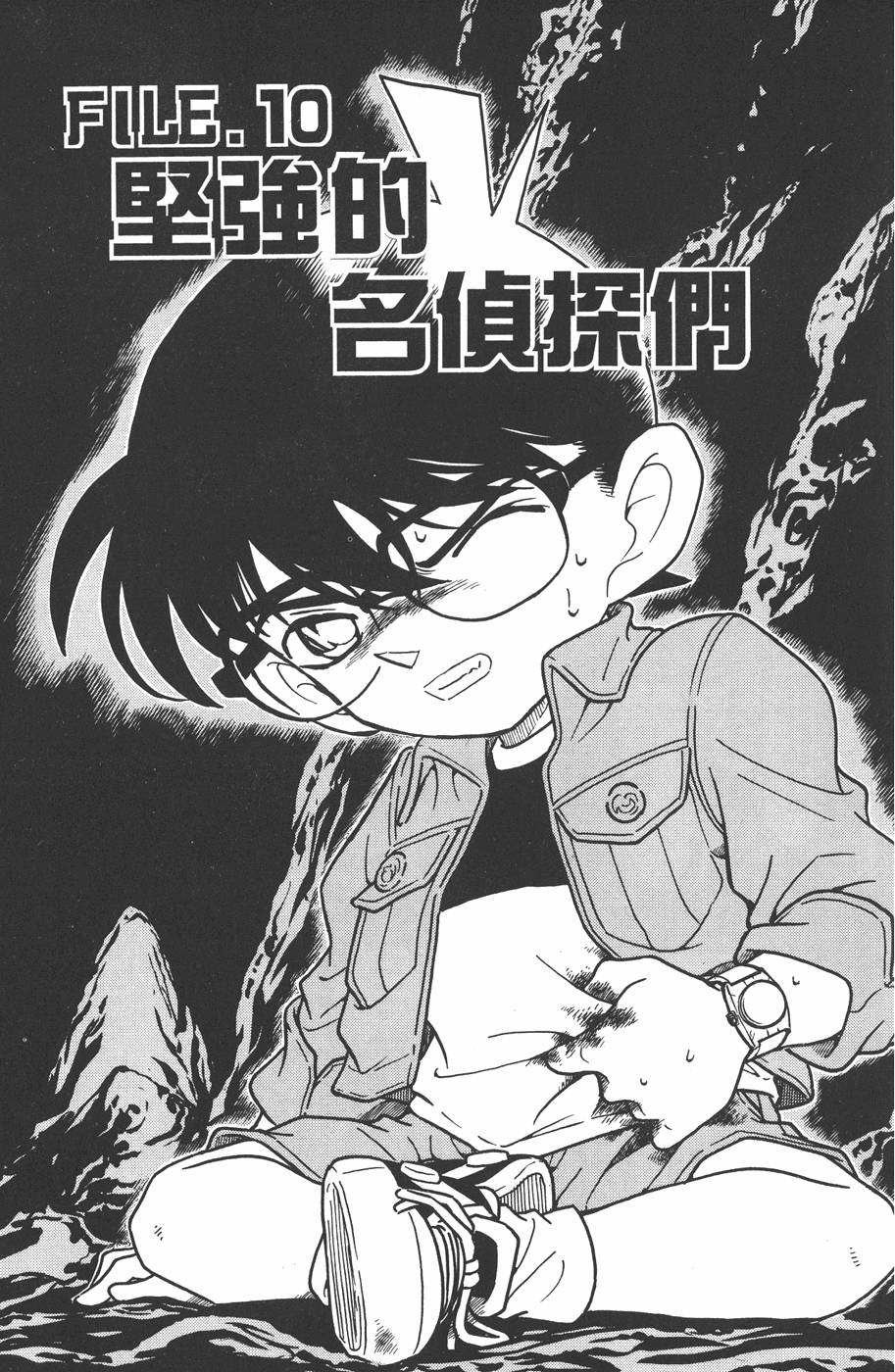 第155页