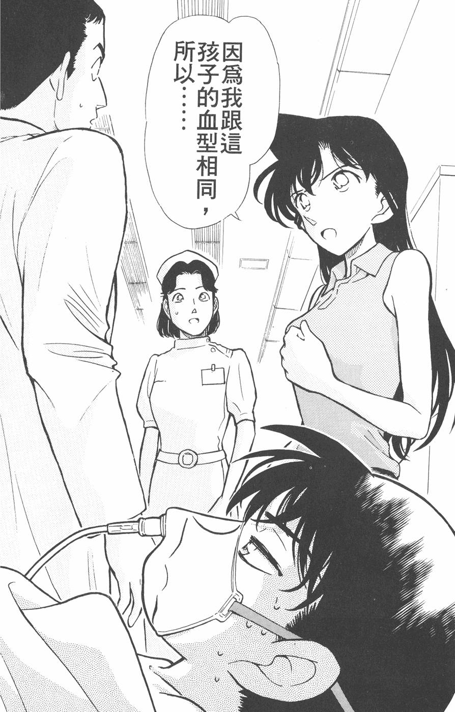 第188页