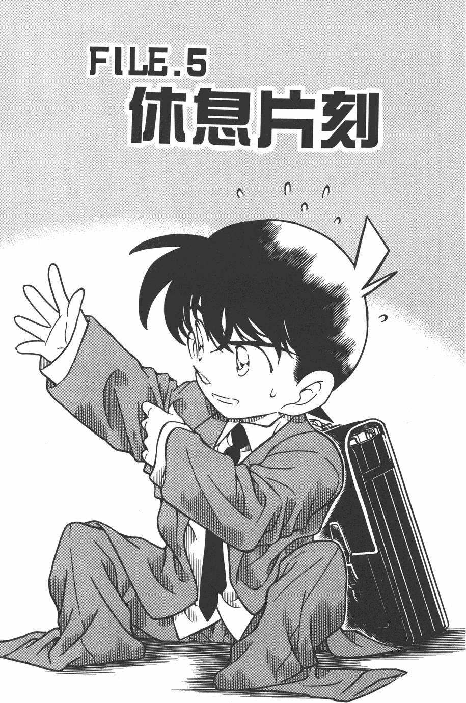 第71页