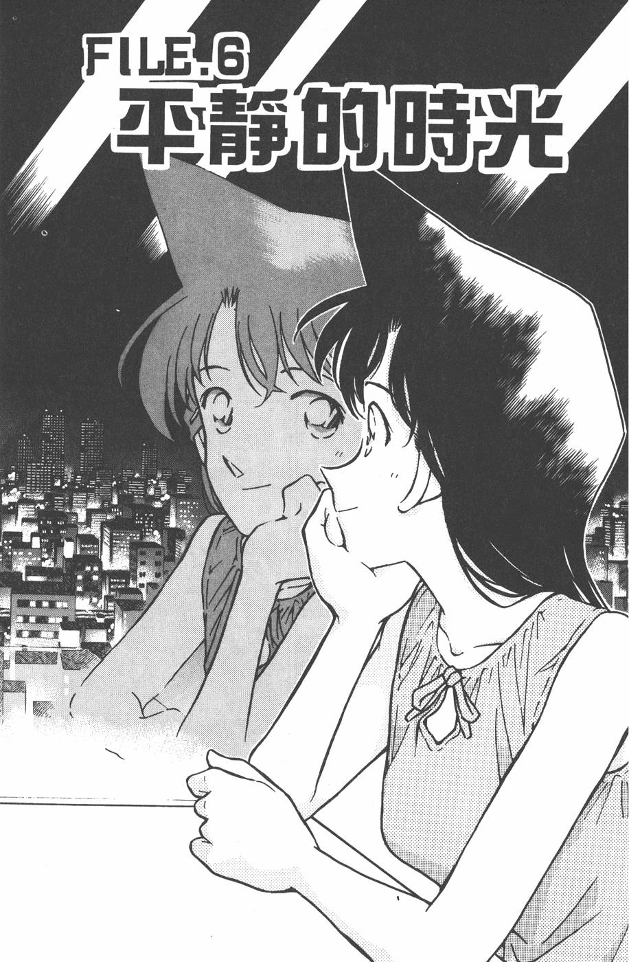 第89页