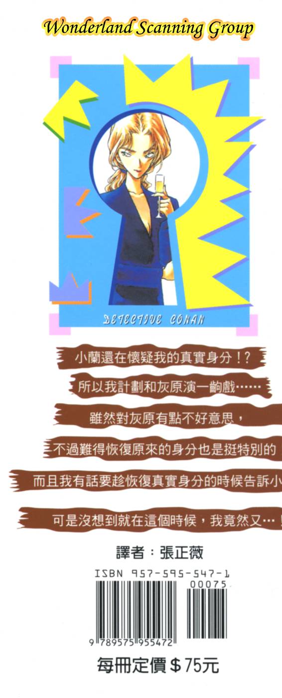 第177页