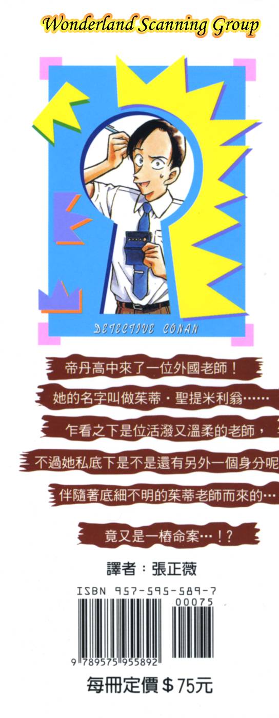 第177页