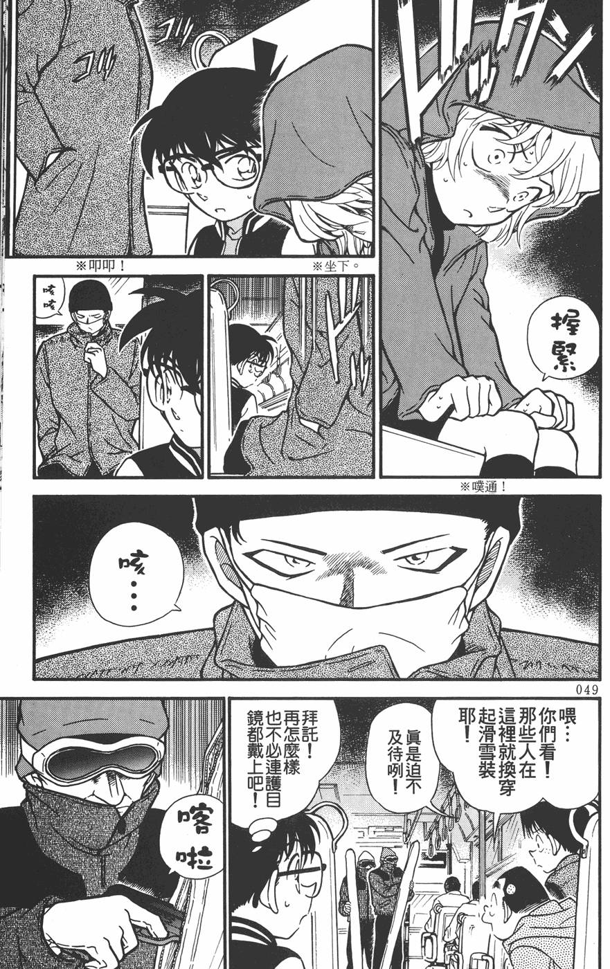第45页