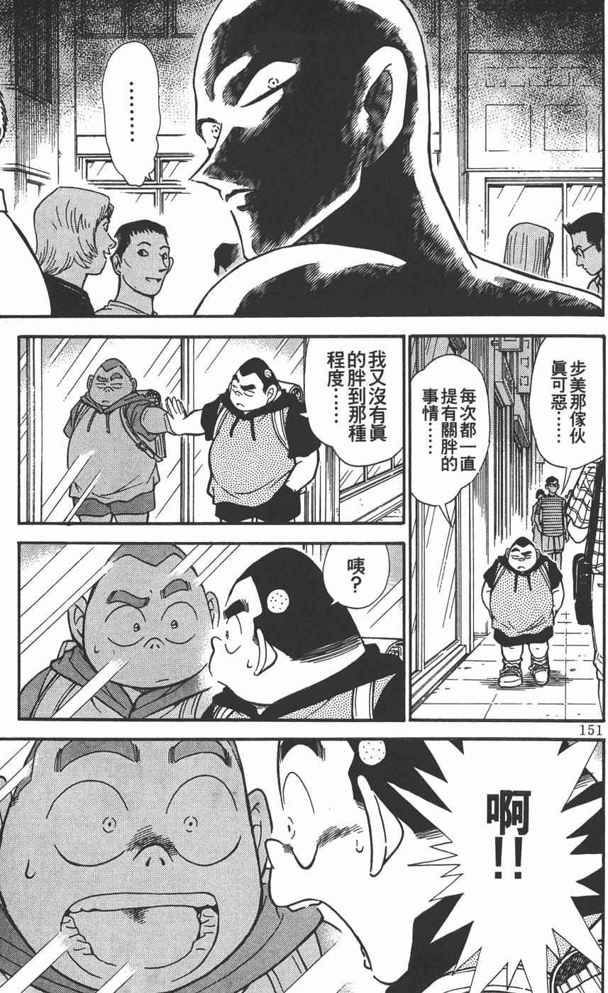 第147页