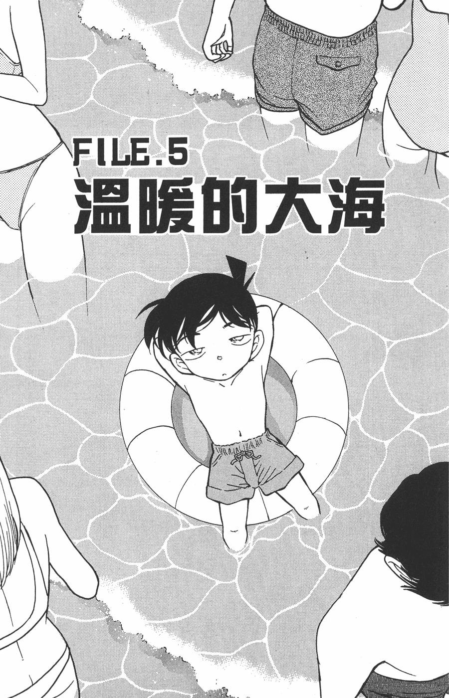 第71页