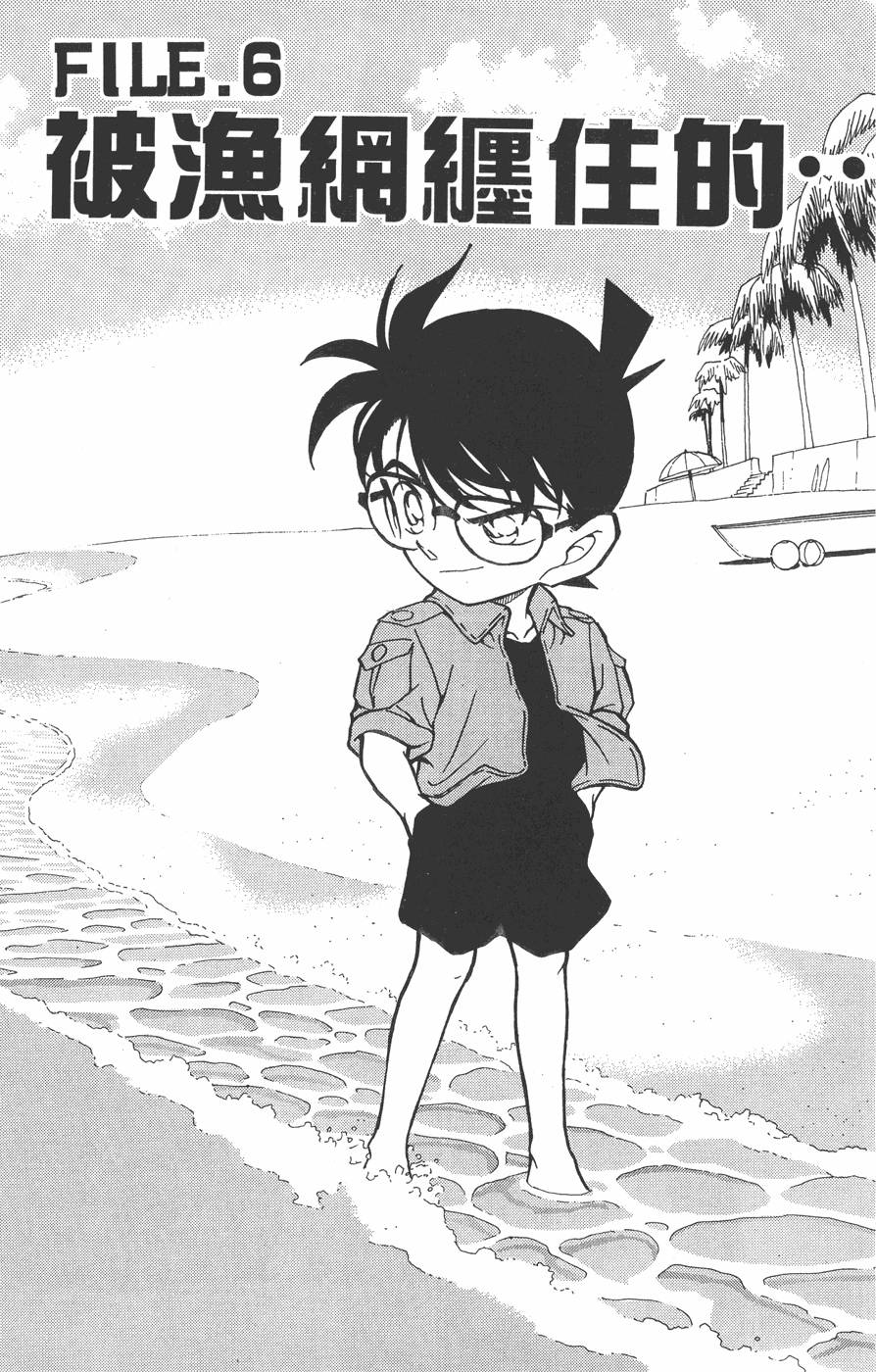 第89页