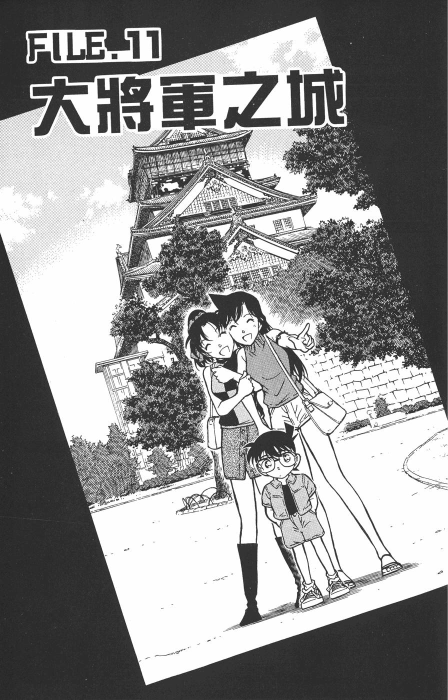 第175页