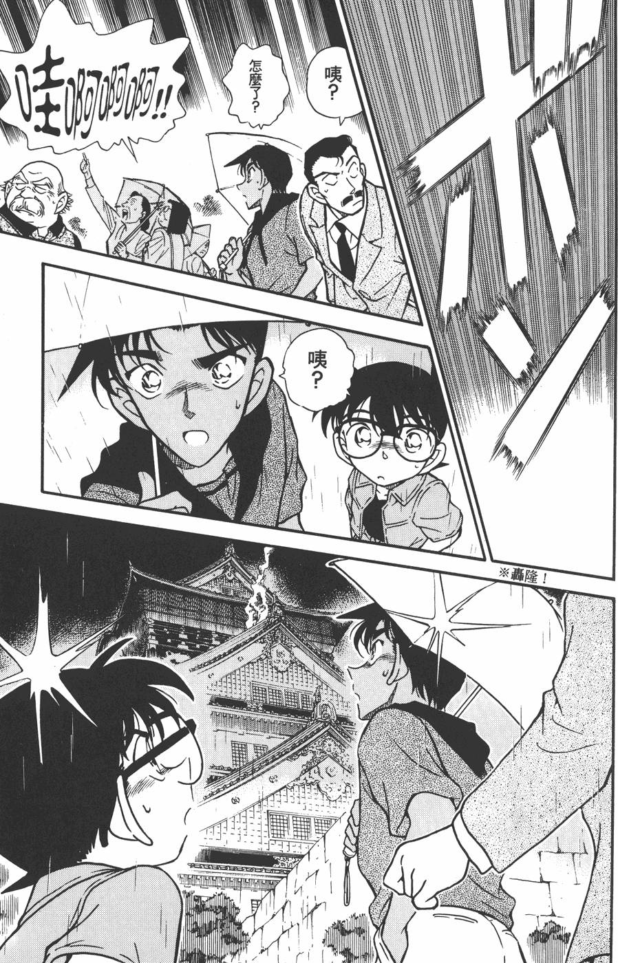 第189页