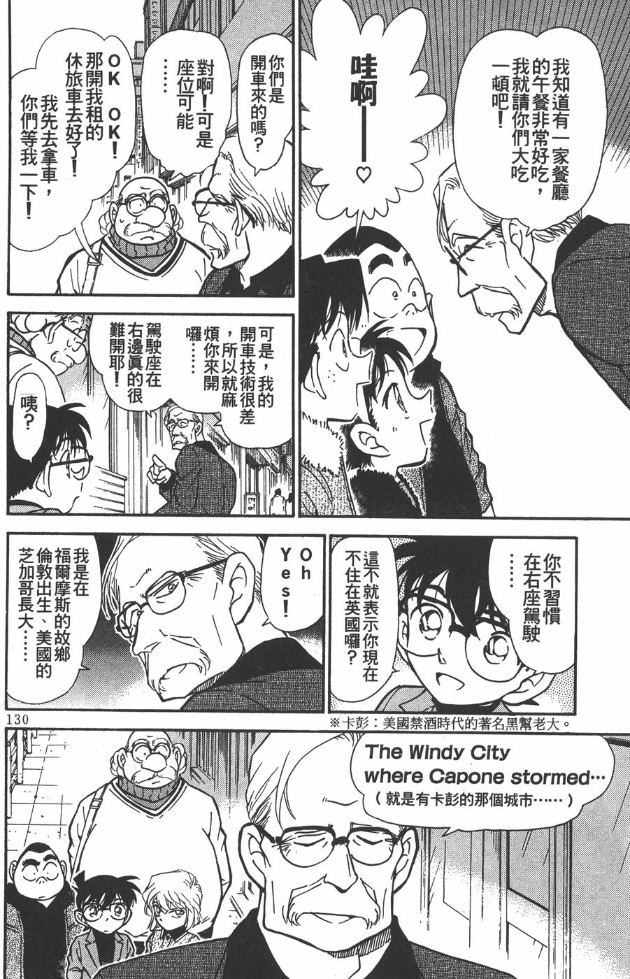 第126页