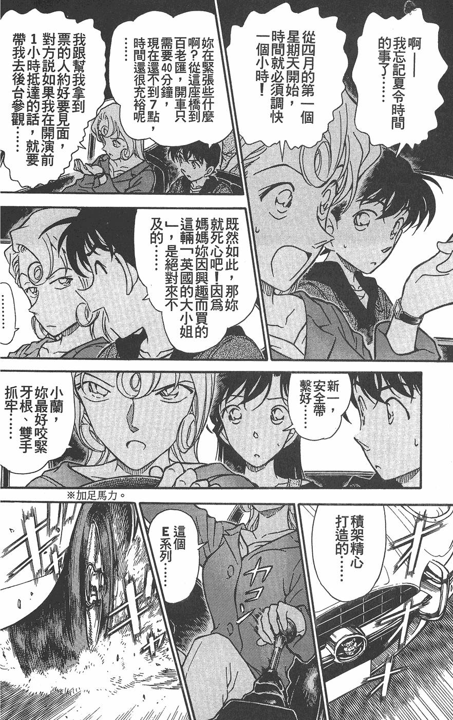 第182页