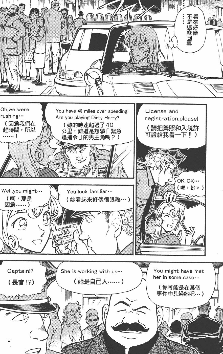 第188页