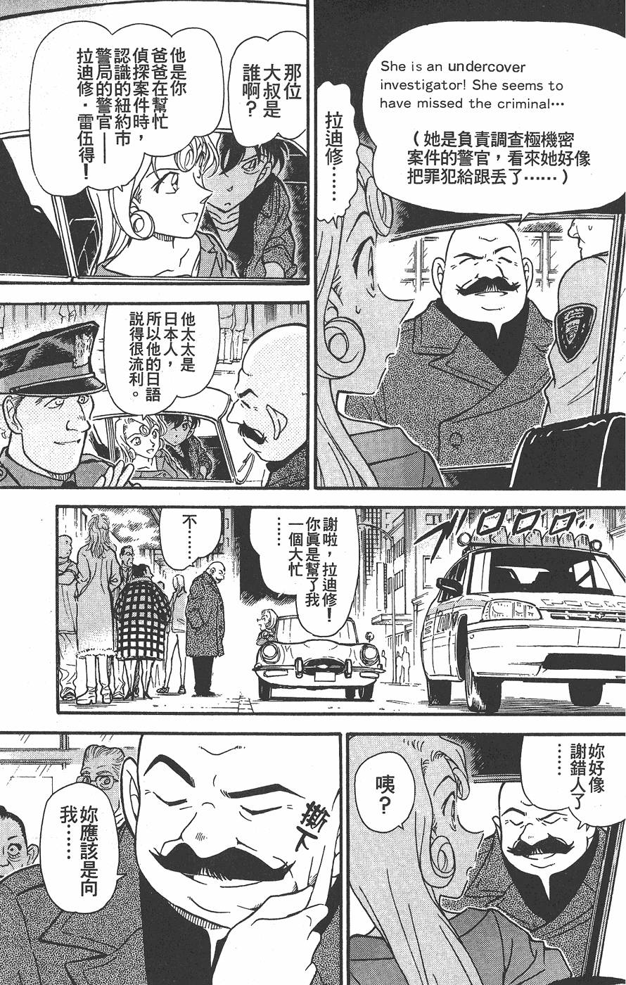 第189页